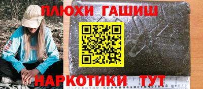 экстази Гай