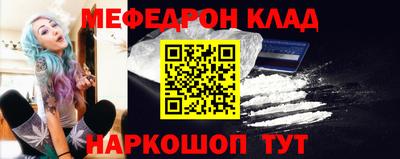 бутират Гатчина