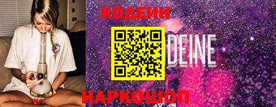 Альфа ПВП Гагарин