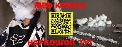 бутират Гатчина
