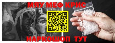 экстази Гай