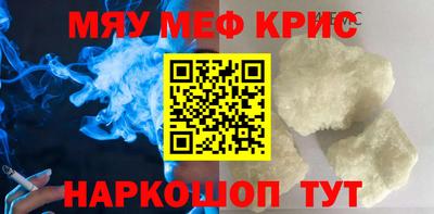 бутират Гатчина