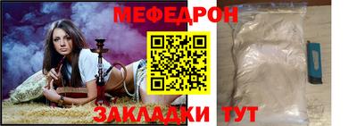 экстази Гай