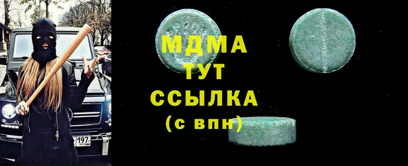 MDMA crystal  omg вход  Луховицы 