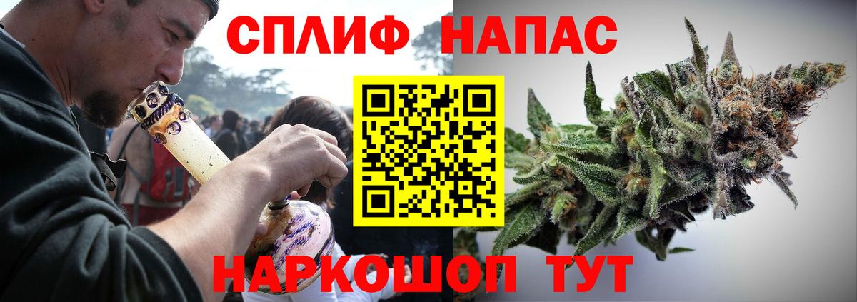Луховицы  Шишки марихуана тримм  Вход с VPN  Бошки марихуана MAZAR 